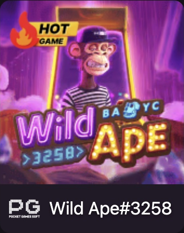 Wild Ape 3258