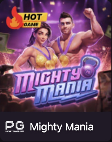 Mighty Mania